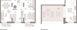 2-к квартира, вторичка, 126м2, 7/17 этаж