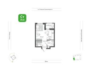 Студия квартира, вторичка, 27м2, 7/14 этаж