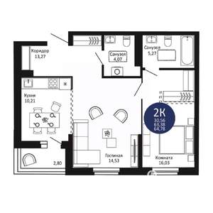 2-к квартира, вторичка, 65м2, 3/18 этаж