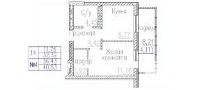 1-к квартира, строящийся дом, 41м2, 4/24 этаж