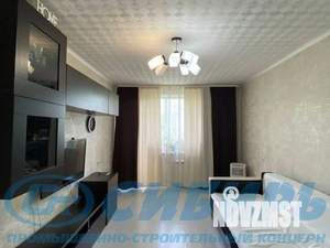 3-к квартира, вторичка, 57м2, 5/5 этаж