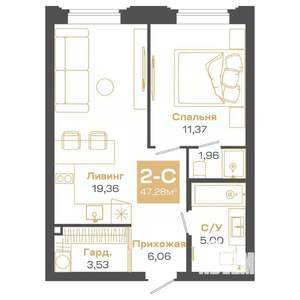 2-к квартира, строящийся дом, 47м2, 21/24 этаж