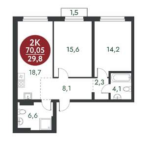 2-к квартира, вторичка, 70м2, 4/14 этаж