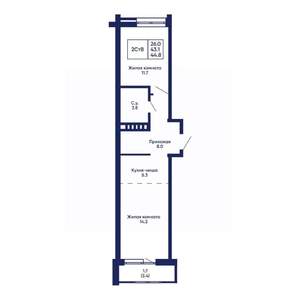 2-к квартира, вторичка, 45м2, 3/14 этаж