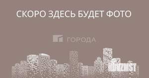 2-к квартира, вторичка, 43м2, 6/10 этаж