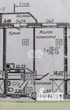 1-к квартира, вторичка, 39м2, 2/25 этаж