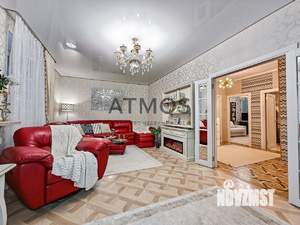 3-к квартира, вторичка, 93м2, 5/9 этаж