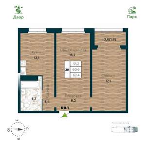 2-к квартира, строящийся дом, 62м2, 7/25 этаж
