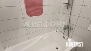 2-к квартира, вторичка, 47м2, 1/9 этаж