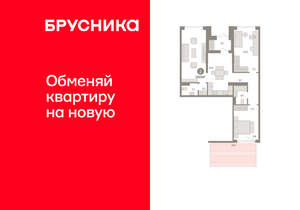 2-к квартира, вторичка, 115м2, 1/15 этаж