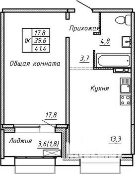 1-к квартира, вторичка, 41м2, 5/15 этаж