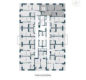 3-к квартира, вторичка, 69м2, 12/17 этаж