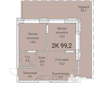 3-к квартира, вторичка, 99м2, 3/25 этаж
