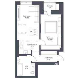 2-к квартира, вторичка, 52м2, 14/24 этаж