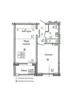 2-к квартира, вторичка, 42м2, 4/14 этаж