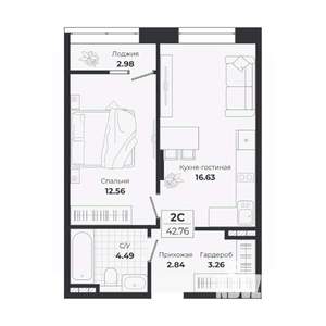 2-к квартира, строящийся дом, 40м2, 6/9 этаж