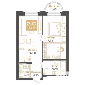 2-к квартира, строящийся дом, 46м2, 7/24 этаж