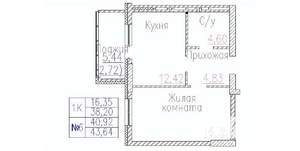 1-к квартира, строящийся дом, 44м2, 2/24 этаж