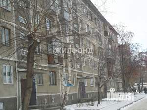 1-к квартира, вторичка, 30м2, 1/5 этаж