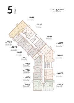 2-к квартира, строящийся дом, 41м2, 5/11 этаж