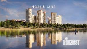 4-к квартира, вторичка, 96м2, 24/24 этаж