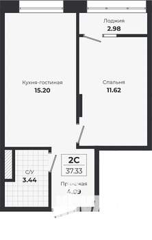 1-к квартира, вторичка, 34м2, 9/9 этаж
