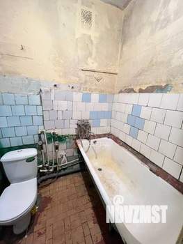 1-к квартира, вторичка, 30м2, 1/5 этаж