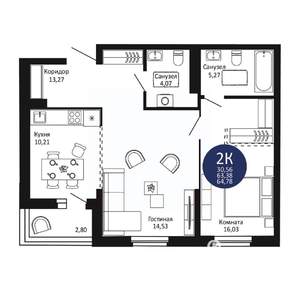 2-к квартира, вторичка, 65м2, 11/18 этаж