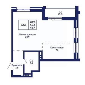Студия квартира, вторичка, 46м2, 2/14 этаж