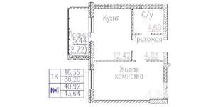 1-к квартира, строящийся дом, 44м2, 7/24 этаж