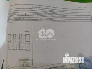2-к квартира, вторичка, 27м2, 8/9 этаж