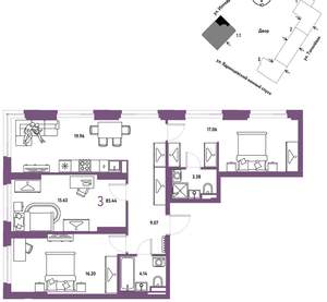 3-к квартира, вторичка, 85м2, 6/30 этаж