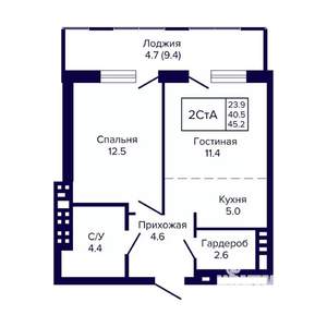2-к квартира, вторичка, 45м2, 13/23 этаж