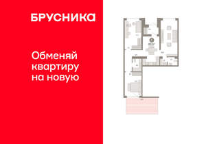 2-к квартира, вторичка, 115м2, 1/15 этаж