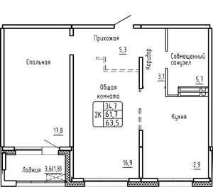 2-к квартира, строящийся дом, 64м2, 13/17 этаж