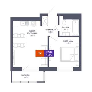 1-к квартира, вторичка, 37м2, 15/25 этаж