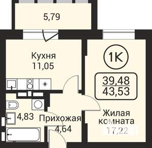 1-к квартира, строящийся дом, 39м2, 14/24 этаж