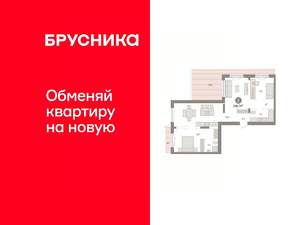 2-к квартира, вторичка, 107м2, 8/8 этаж
