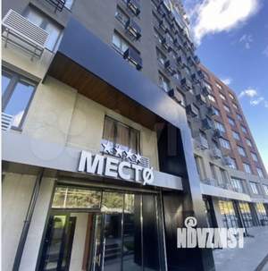 Студия квартира, вторичка, 15м2, 9/15 этаж