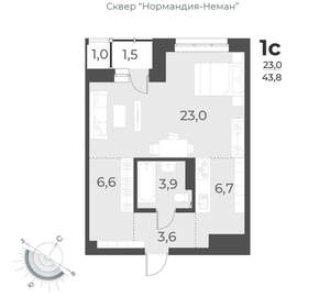 Студия квартира, вторичка, 44м2, 12/17 этаж