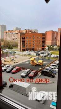 1-к квартира, вторичка, 39м2, 4/16 этаж