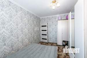 3-к квартира, вторичка, 65м2, 2/9 этаж