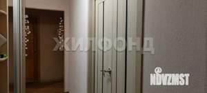 3-к квартира, вторичка, 63м2, 5/9 этаж