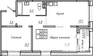 2-к квартира, вторичка, 62м2, 1/15 этаж