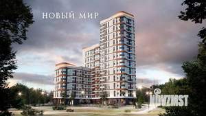 3-к квартира, строящийся дом, 70м2, 4/24 этаж