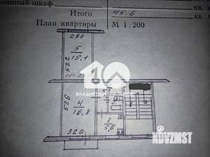 2-к квартира, вторичка, 46м2, 4/5 этаж