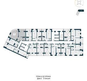 2-к квартира, вторичка, 64м2, 21/25 этаж