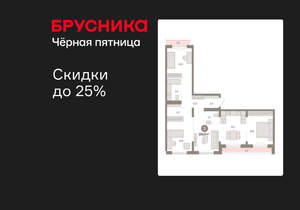3-к квартира, вторичка, 100м2, 8/15 этаж