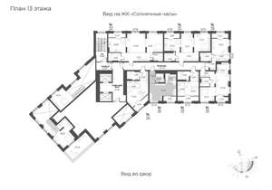 1-к квартира, строящийся дом, 32м2, 15/17 этаж