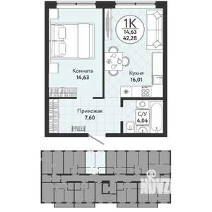 1-к квартира, вторичка, 42м2, 9/9 этаж